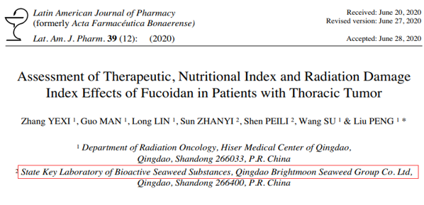 1762679305266889.png 微信图片_2025-11-09_170704_848.png